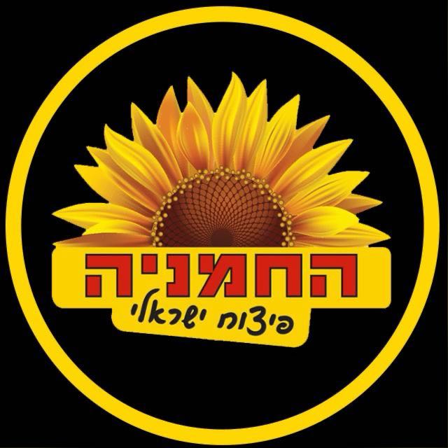 Woostify mobile logo